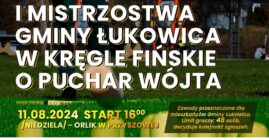 Kręgle Fińskie – I Mistrzostwa Gminy Łukowica